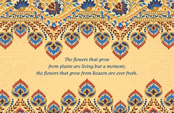 Enlightened Rumi Calendar 2026