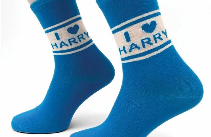 I Heart Harry Socks - Size 4 - 8
