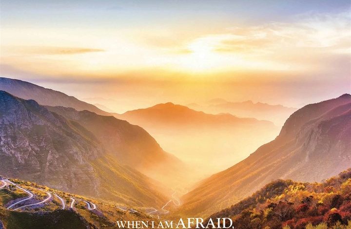 Bible Verses Calendar 2026