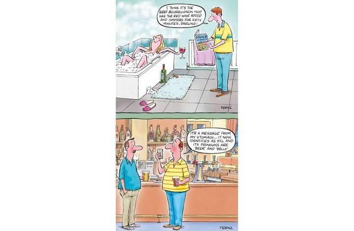 Funny Side Of His 'N' Hers Couples Slim Planner 2026