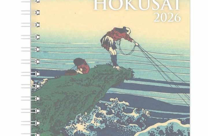Hokusai A5 Deluxe Diary 2026