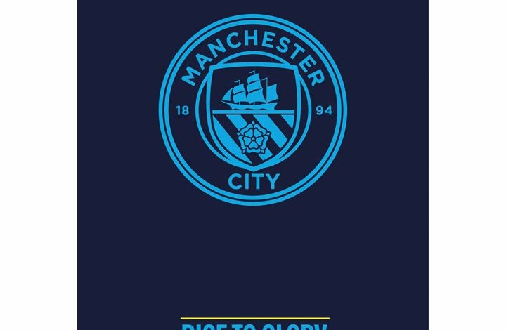 Manchester City FC A5 Diary 2026