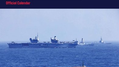 Royal Navy Calendar 2026