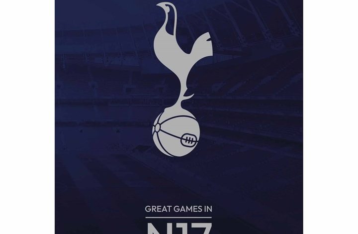 Tottenham Hotspur FC Great Games in N17 A5 Diary 2026