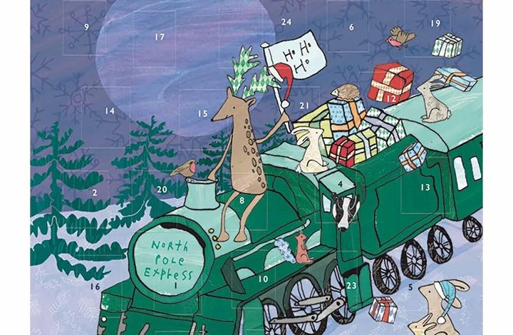 North Pole Express Midi Square Traditional Advent