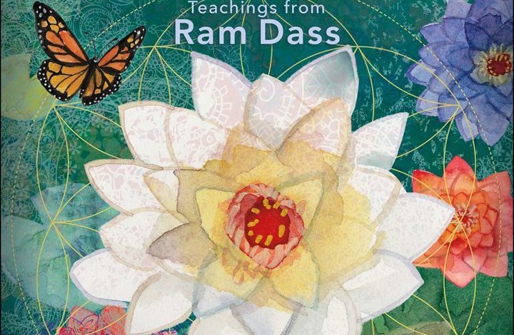 Ram Dass