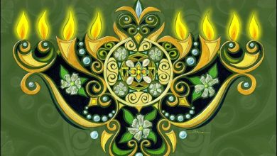 Hebrew Illuminations Calendar 2026 - 2027