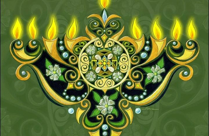 Hebrew Illuminations Calendar 2026 - 2027