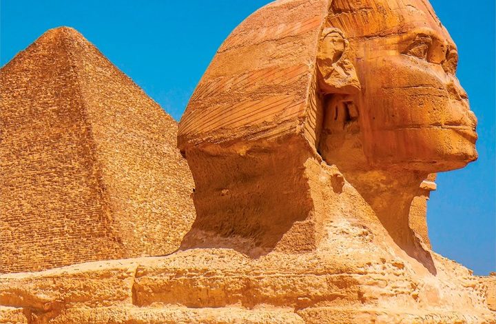 Ancient Egypt Calendar 2027