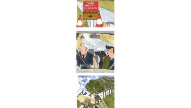 Tottering By Gently