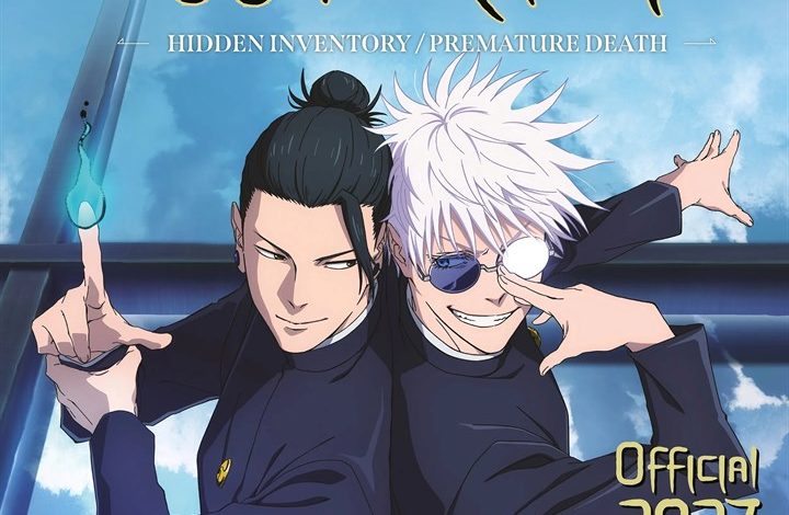 Jujutsu Kaisen Calendar 2027