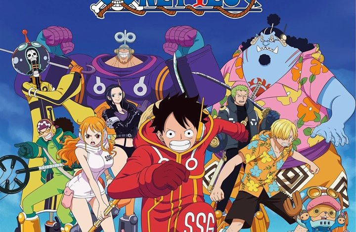 One Piece Calendar 2027