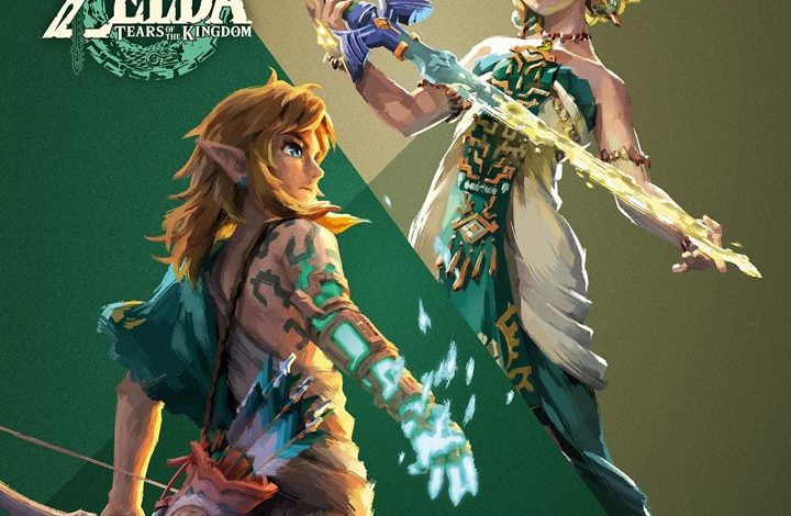 Nintendo