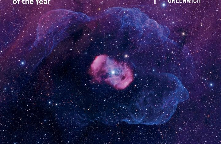 Astronomy Photographer Of The Year Calendar 2027