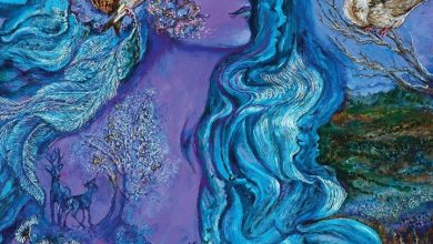 Josephine Wall