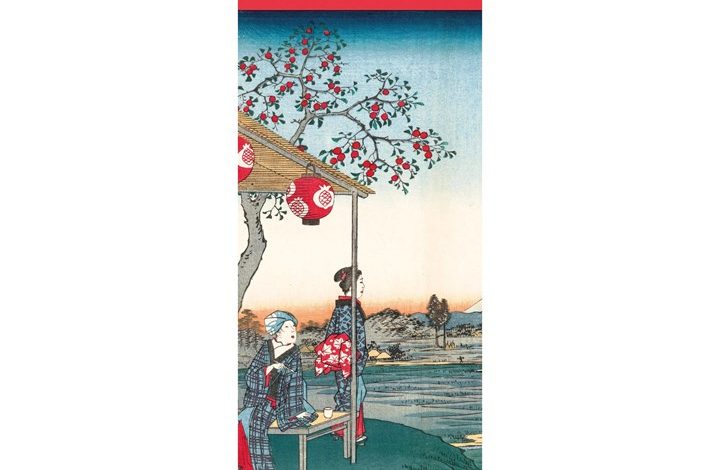 Japanese Woodblocks Slim Calendar 2027