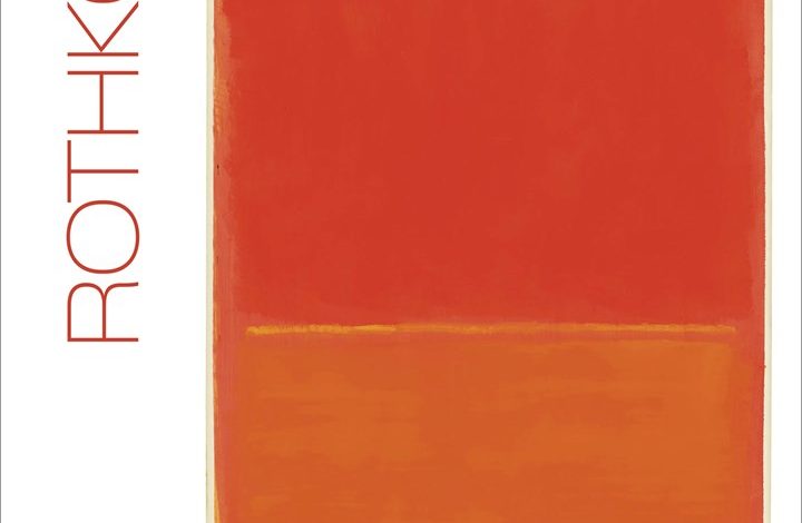 Mark Rothko Calendar 2027