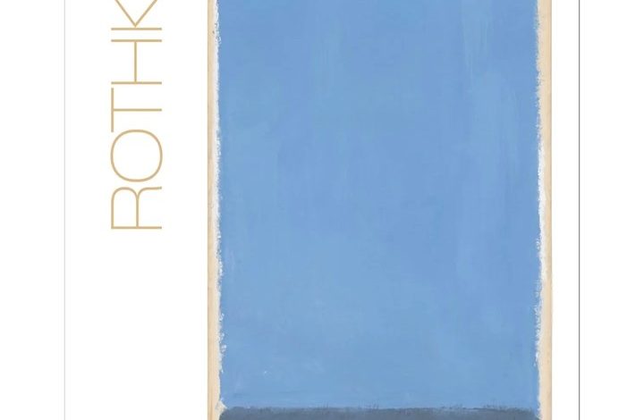 Mark Rothko Mini Calendar 2027