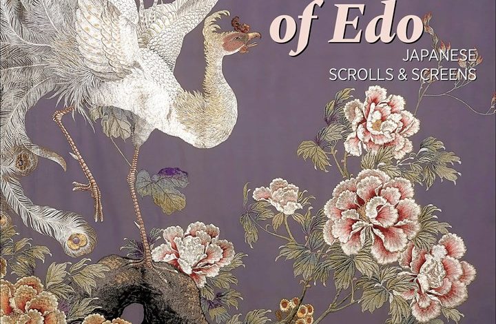 Dreams of Edo