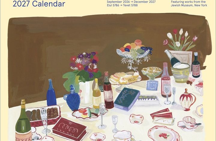 The Jewish Museum Calendar 2027