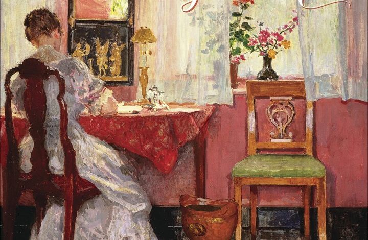 The Reading Woman Calendar 2027