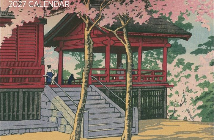Kawase Hasui