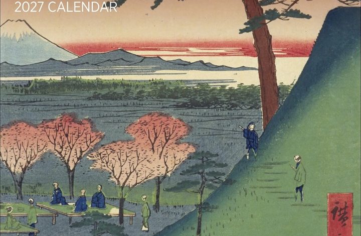 Hiroshige Calendar 2027
