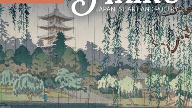 Haiku