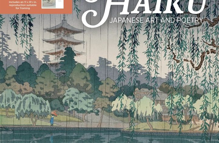 Haiku