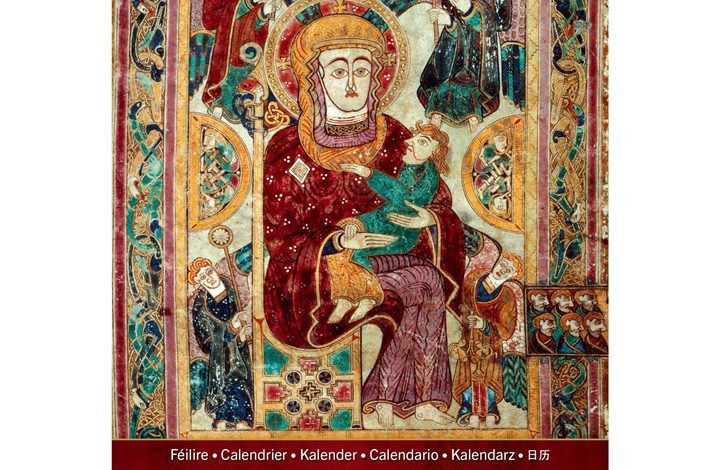 Book Of Kells A5 Calendar 2027