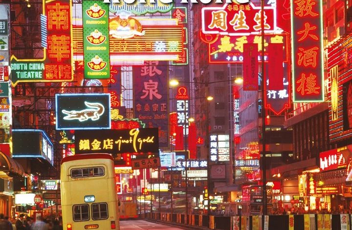 Hong Kong Calendar 2027