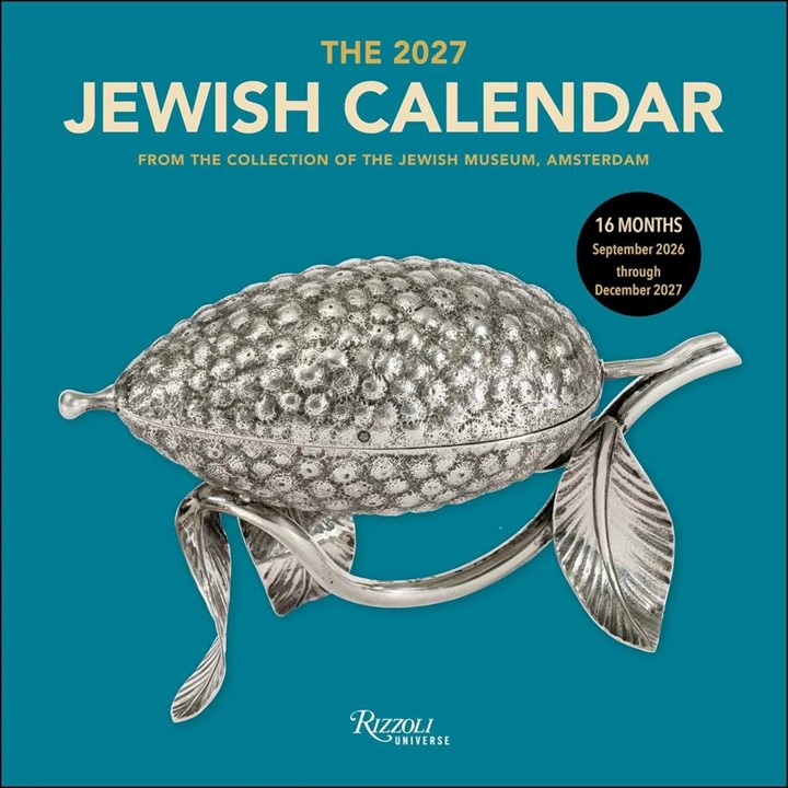 The Jewish Calendar 2026 – 2027