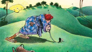 Gary Patterson