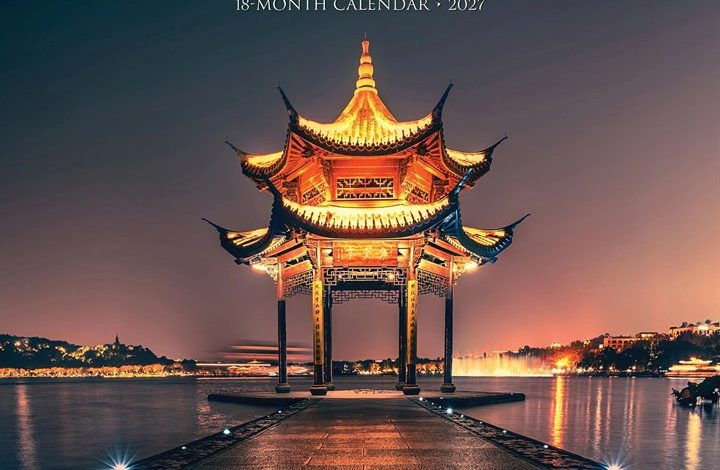 China Calendar 2027