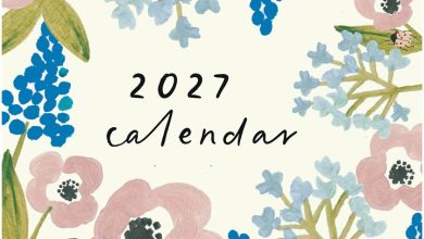 Caroline Gardner Calendar 2027