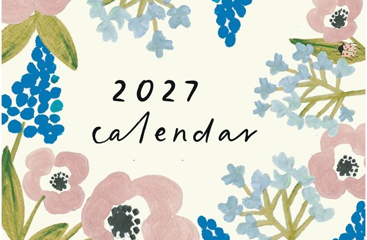 Caroline Gardner Calendar 2027