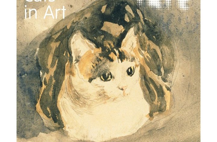 Tate