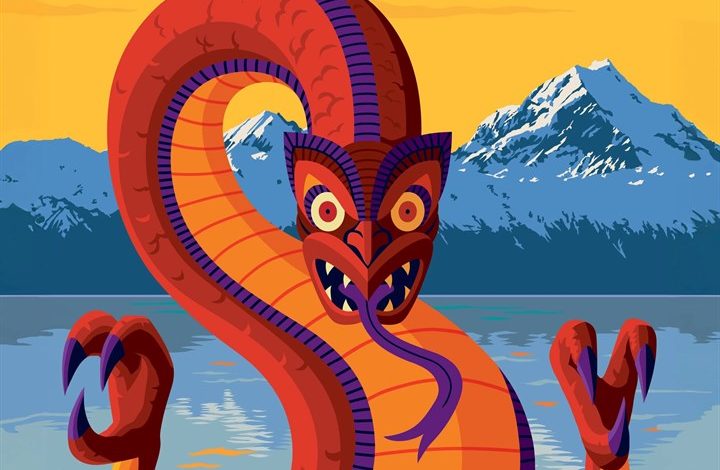 Mythical Creatures Calendar 2027