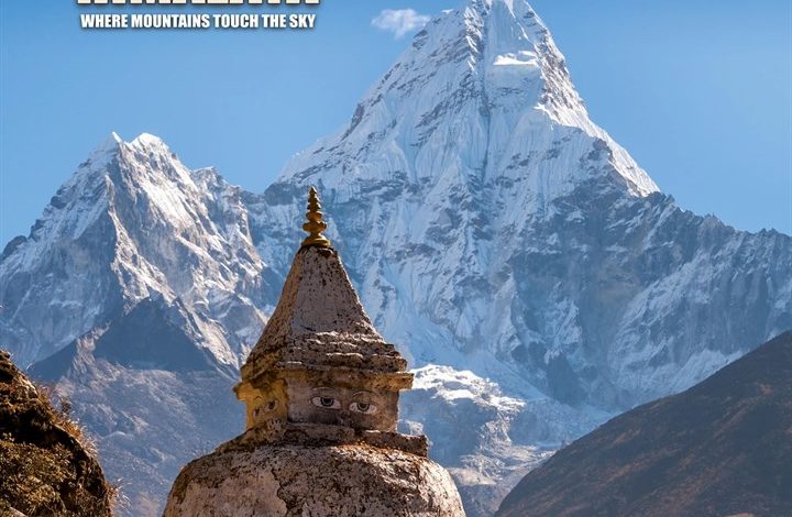 Himalaya Calendar 2027
