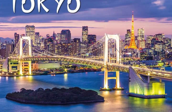 Tokyo Calendar 2027
