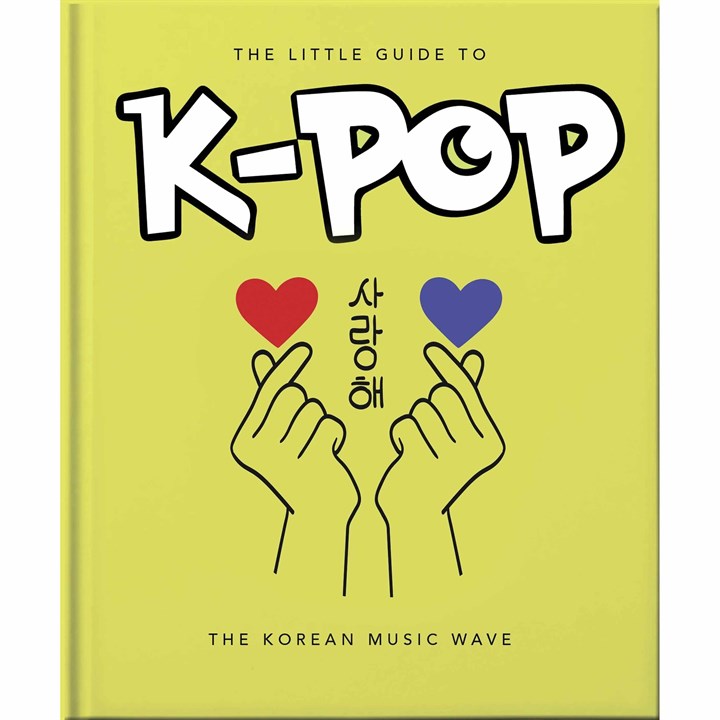 Little Guide To K-Pop