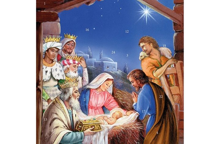 Traditional Nativity Scene Portrait Advent Calendar